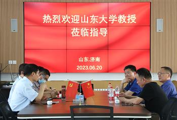 山東大學(xué)機(jī)械學(xué)院專(zhuān)家團(tuán)調(diào)研金鋒鋸業(yè)