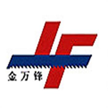 金鋒鋸業專利鋸床產品集中亮相國內3大展會